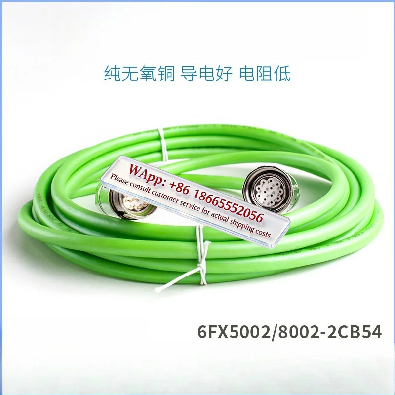 FOR Sie mens v90 servo encoder signal line 6FX5002/8002-2CB54-1af0-1ba0 ca &ble
FOR Sie mens v90 servo encoder signal line 6FX5002/8002-2CB54-1af0-1ba0 ca &ble
