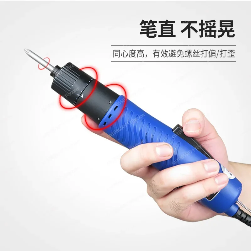 In-line electric screw batch 802 brushless electric batch 801 plug-in screwdriver 220V screwdriver tightening screwdriver
In-line electric screw batch 802 brushless electric batch 801 plug-in screwdriver 220V screwdriver tightening screwdriver
