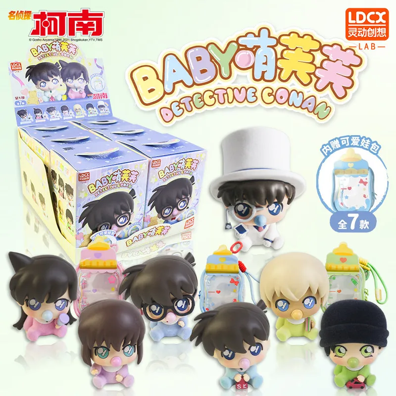 LDCX Detective Conan Plush Blind Box & Bento Lunch Box, Kaito Kid Anime Pendant Keychain, Collectible Toy & Gift
LDCX Detective Conan Plush Blind Box & Bento Lunch Box, Kaito Kid Anime Pendant Keychain, Collectible Toy & Gift