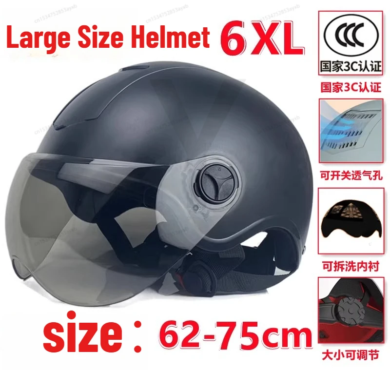 6XL Motorcycle Helmet for Big Head 62-75cm Summer Sun Visor Half Helmet for E-Bike Scooter 매우 크다
6XL Motorcycle Helmet for Big Head 62-75cm Summer Sun Visor Half Helmet for E-Bike Scooter 매우 크다