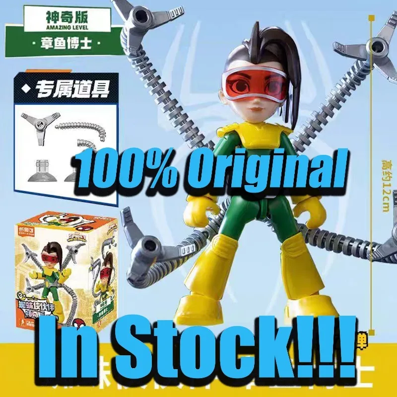 In Stock Blokees Doctor Octopus Action Figure Spidey and His Amazing Friends Magical Version Doctor Octopus Anime Model Toy Gift
In Stock Blokees Doctor Octopus Action Figure Spidey and His Amazing Friends Magical Version Doctor Octopus Anime Model Toy Gift
