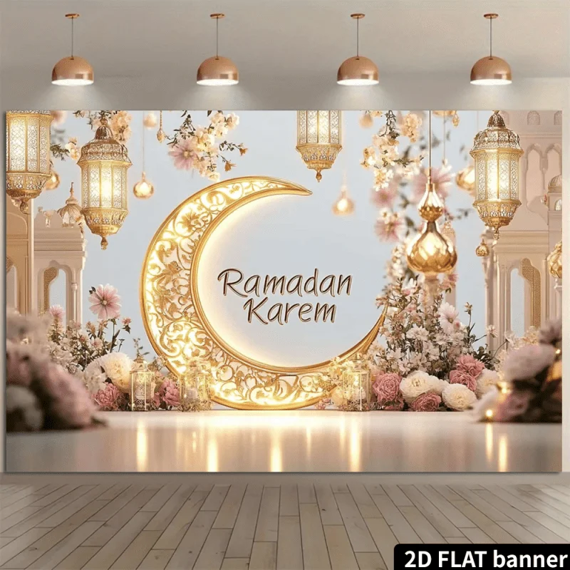 VIKAMA Dreamy Pink Gold Ramadan Banner Ramadan Kareem Hollow Moon Backdrop For Muslim Indoor Banquet Decor Cloth
VIKAMA Dreamy Pink Gold Ramadan Banner Ramadan Kareem Hollow Moon Backdrop For Muslim Indoor Banquet Decor Cloth