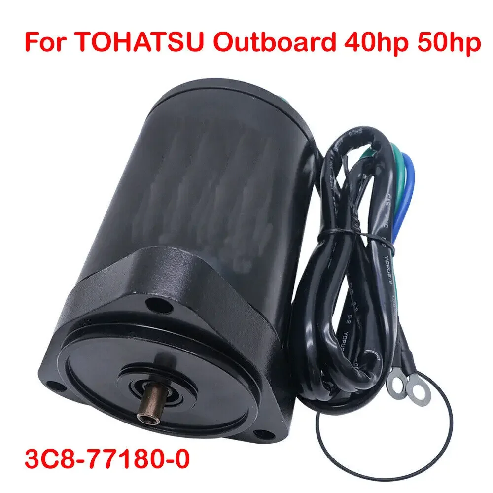 Lester 10838 PT651NM-2 EI 3C8-77180 Trim Tilt Motor for Tohatsu Outboard 40 50HP
Lester 10838 PT651NM-2 EI 3C8-77180 Trim Tilt Motor for Tohatsu Outboard 40 50HP