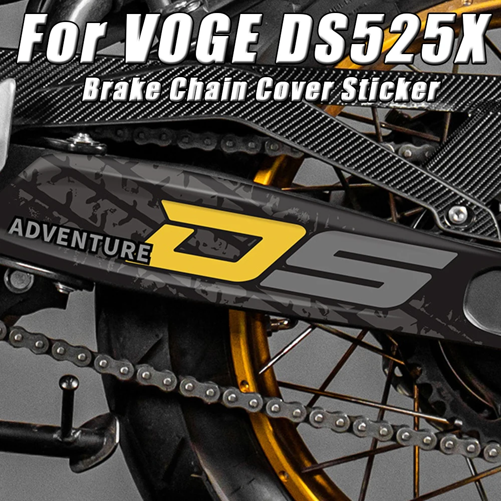 For VOGE DS525X 525DSX DSX525 525 DSX Brake Chain Cover Rear Rocker Arm Protection Sticker Decorative Decal Accessories
For VOGE DS525X 525DSX DSX525 525 DSX Brake Chain Cover Rear Rocker Arm Protection Sticker Decorative Decal Accessories
