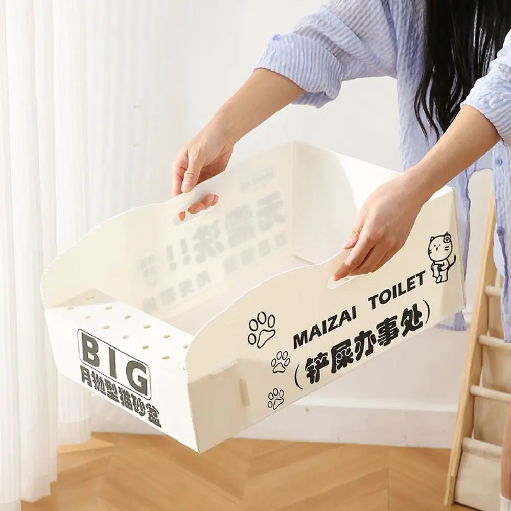 Pet Supplies Foldable Pet Cat Litter Box Disposable PP Cat Litter Tray Waterproof Large Size Cat Toilet Trip
Pet Supplies Foldable Pet Cat Litter Box Disposable PP Cat Litter Tray Waterproof Large Size Cat Toilet Trip