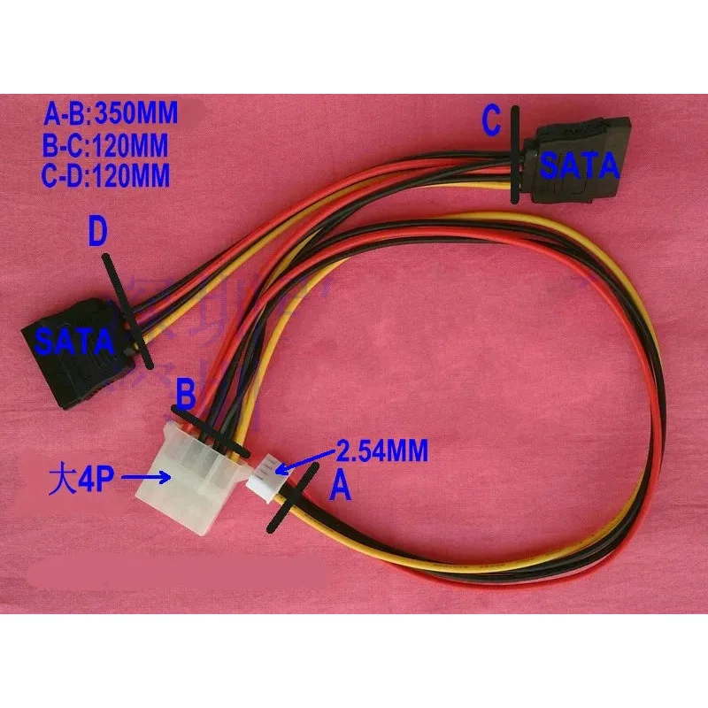 Car computer power supply industrial control power supply hard disk power cord 4pin 2.54mm pitch to 1 large 4p
Car computer power supply industrial control power supply hard disk power cord 4pin 2.54mm pitch to 1 large 4p