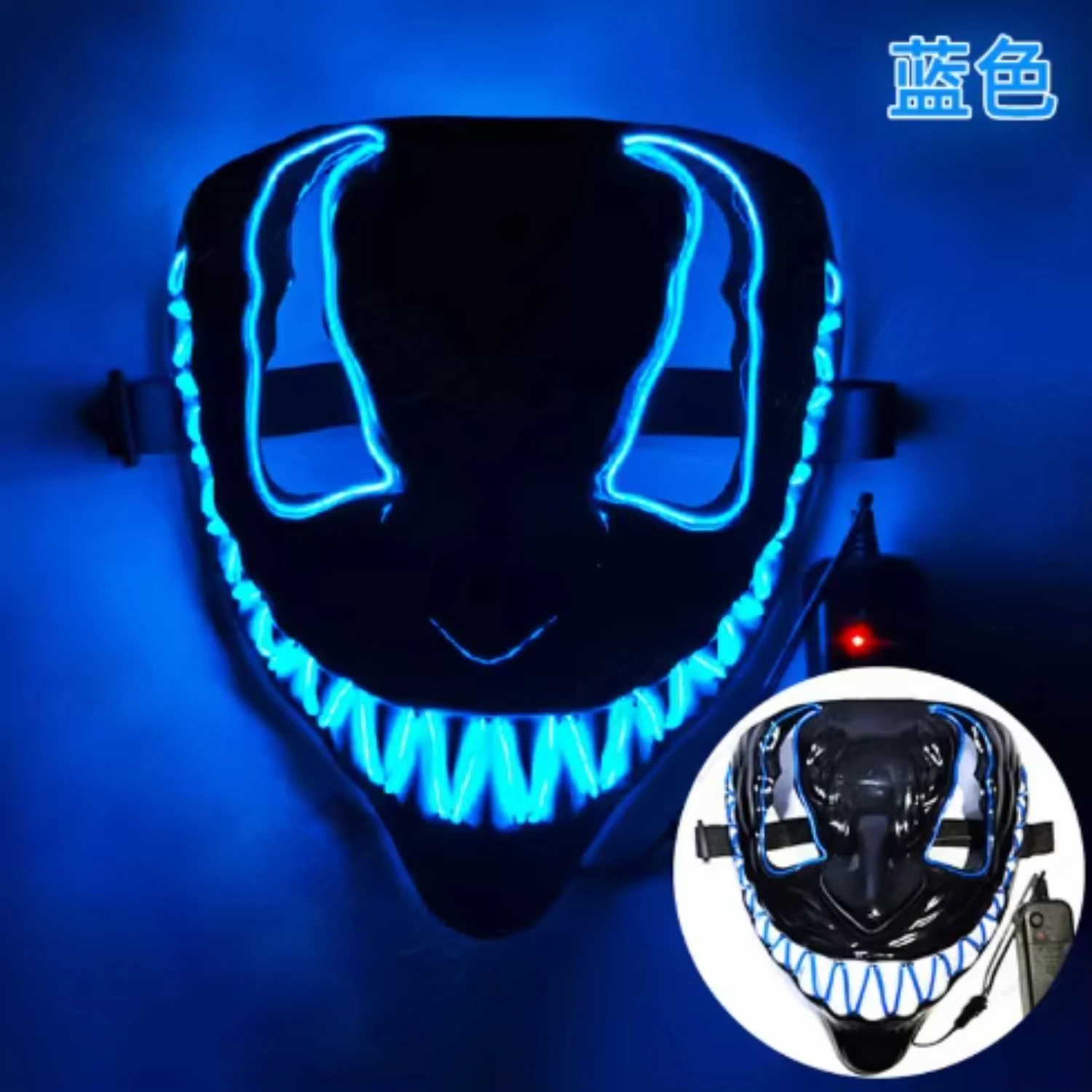 Halloween Luminous Mask Movie Horror and Bizarre Full Face LED Prop Star stickers Lankybox Mushroom decor Graduation Toy
Halloween Luminous Mask Movie Horror and Bizarre Full Face LED Prop Star stickers Lankybox Mushroom decor Graduation Toy