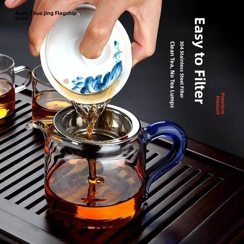 Thickened Heat Resistant Glass Gongfu Tea Pouring Set Home Use Public Cup Tea Accessories Integrated Design
Thickened Heat Resistant Glass Gongfu Tea Pouring Set Home Use Public Cup Tea Accessories Integrated Design