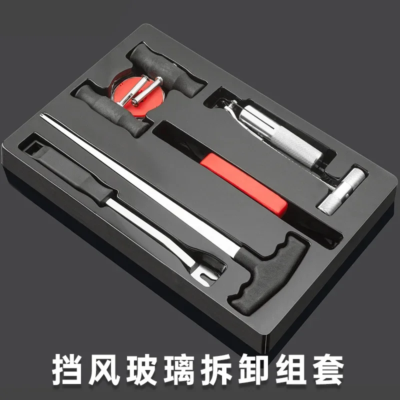 Прочные и долговечные инструменты Sharp для разборки и сборки автомобильных ветровых стекол
Прочные и долговечные инструменты Sharp для разборки и сборки автомобильных ветровых стекол