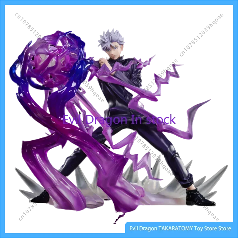 Bandai Jujutsu Kaisen Gojo Figuarts ZERO Action Figure Collection Model Toy Children's Decoration
Bandai Jujutsu Kaisen Gojo Figuarts ZERO Action Figure Collection Model Toy Children's Decoration