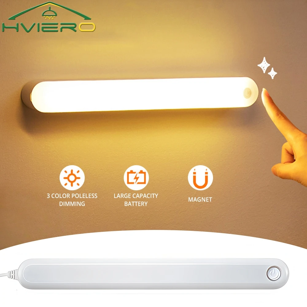 Led Night Light Rechargeable USB Touch Motion Sensor Bedroom Decor Home Lamp Interior Novelties Stair Desk Closet Protection Eye
Led Night Light Rechargeable USB Touch Motion Sensor Bedroom Decor Home Lamp Interior Novelties Stair Desk Closet Protection Eye