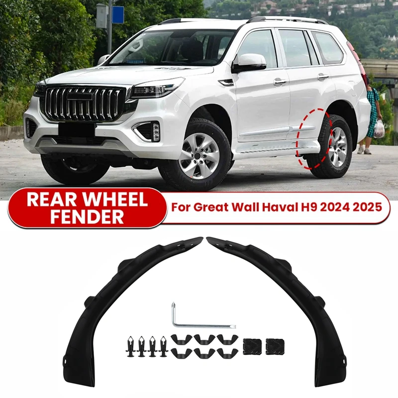 For Great Wall Haval H9 II 2024 2025 2nd Gen Auto Rear Tire Fender Special Decoration Compatible Mud Flap Guard Car Mudguards
For Great Wall Haval H9 II 2024 2025 2nd Gen Auto Rear Tire Fender Special Decoration Compatible Mud Flap Guard Car Mudguards