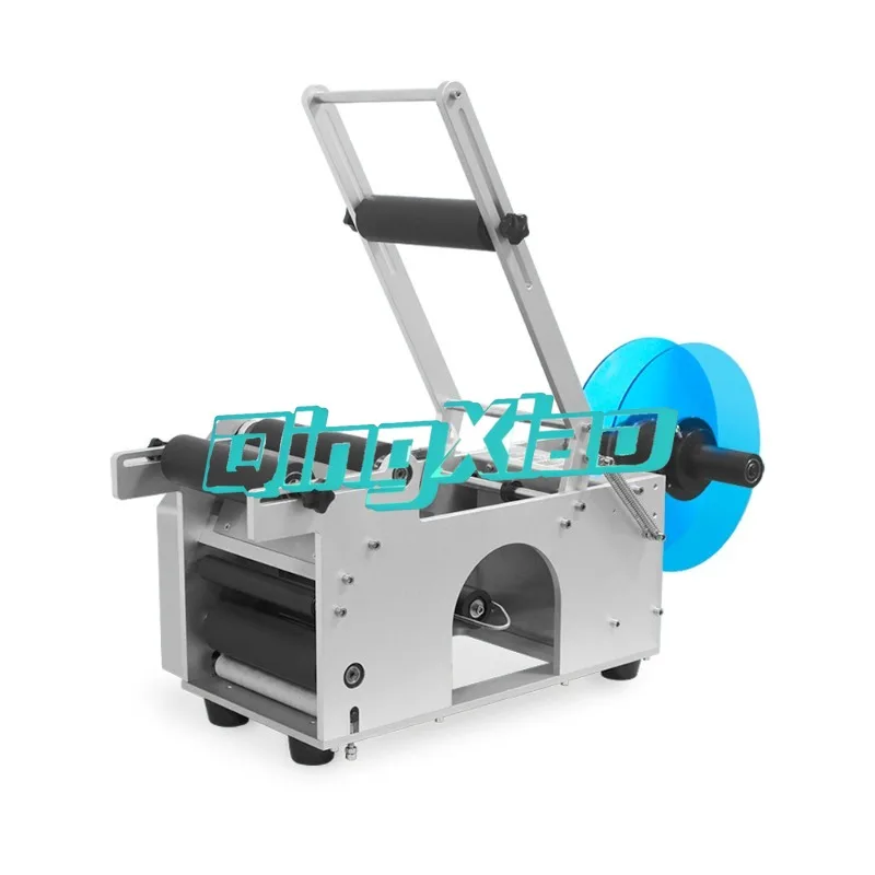 MT50 Semi-Automatic Labeling Machine Plastic Round Bottle and Glass Bottle Packaging Machine Packaging Equipment
MT50 Semi-Automatic Labeling Machine Plastic Round Bottle and Glass Bottle Packaging Machine Packaging Equipment