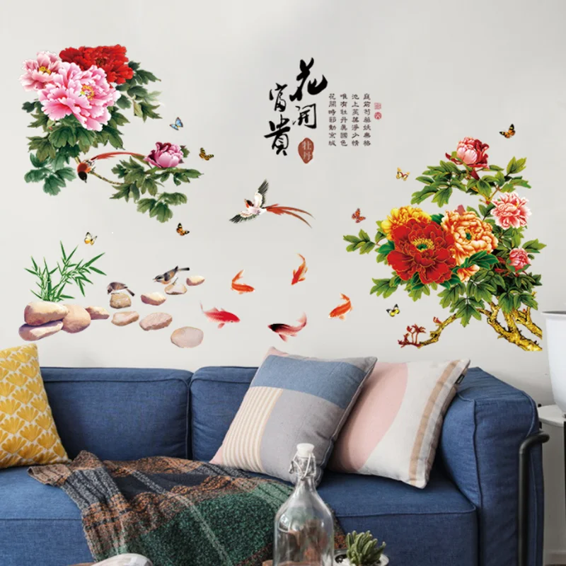 60*90cm Cute Rich Flowers Stickers DIY Stereo Glass Wall Stickers Bedroom Decoration Stickers Self-adhesive Wallpaper Stationery
60*90cm Cute Rich Flowers Stickers DIY Stereo Glass Wall Stickers Bedroom Decoration Stickers Self-adhesive Wallpaper Stationery
