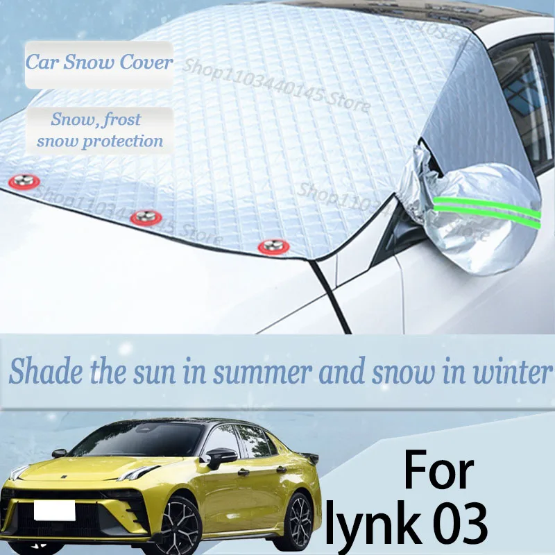 For lynk 03 car Snow Windscreen, Snow, Frost, Dust and UV Visor, Winter car clothing, thick magnetic
For lynk 03 car Snow Windscreen, Snow, Frost, Dust and UV Visor, Winter car clothing, thick magnetic