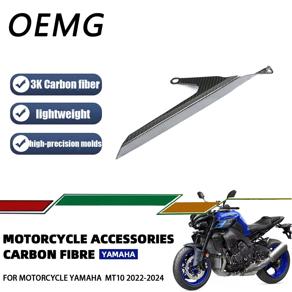 100% Pure Carbon Fiber Motorcycle Accessories Rear Chain Guard Chain Protection Cover For YAMAHA MT10 MT-10 R1 R1M 2015 - 2024
100% Pure Carbon Fiber Motorcycle Accessories Rear Chain Guard Chain Protection Cover For YAMAHA MT10 MT-10 R1 R1M 2015 - 2024