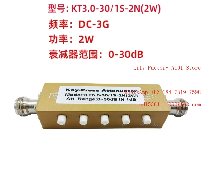 N/SMA type step adjustable attenuator/0-90db 60
N/SMA type step adjustable attenuator/0-90db 60