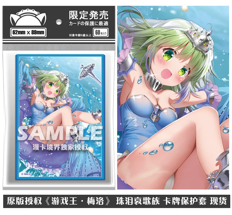 60 шт./1 компл. Yugioh Power of the Elements настольная карта, фотоальбом для студентов, чехол для телефона, игрушка 2734
60 шт./1 компл. Yugioh Power of the Elements настольная карта, фотоальбом для студентов, чехол для телефона, игрушка 2734