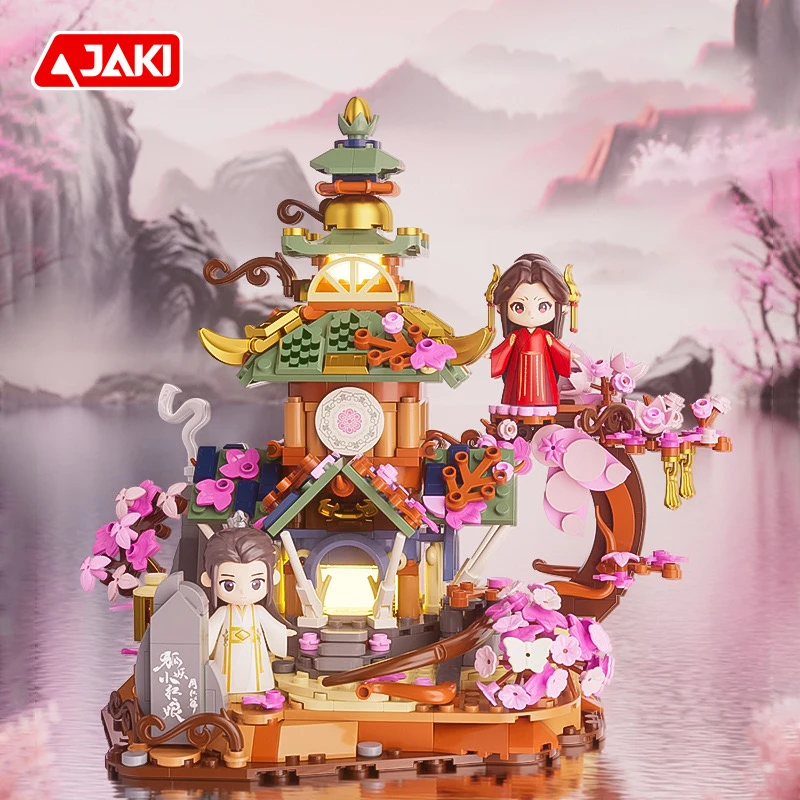 JAKI Chinese ancient style series assembly building block set, Fox Demon Little Matchmaker girl toy building block toy girl kid 
JAKI Chinese ancient style series assembly building block set, Fox Demon Little Matchmaker girl toy building block toy girl kid