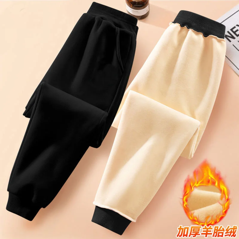 Boys Fleece-lined Pants Winter Kids Thicken Velvet Warm Trousers Children Padded Sweatpants Teen Sports Casual Pants
Boys Fleece-lined Pants Winter Kids Thicken Velvet Warm Trousers Children Padded Sweatpants Teen Sports Casual Pants