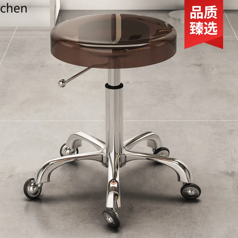 HTT stainless steel large stool rotating lifting pulley round stool beauty stool acrylic hair cutting barber shop special
HTT stainless steel large stool rotating lifting pulley round stool beauty stool acrylic hair cutting barber shop special
