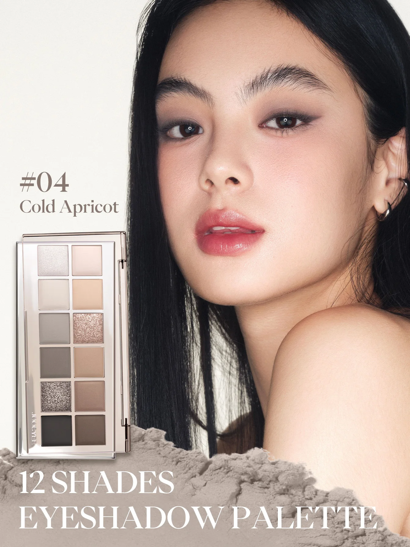 JOOCYEE 12-оттенная палитра теней для век
JOOCYEE 12-оттенная палитра теней для век