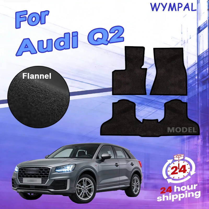 Нейлоновые замшевые автомобильные коврики для Audi Q2 2016–наст. время, полиэстеровая замша, противоскользящая черная основа, красная окантовка, защитная накладка по краю
Нейлоновые замшевые автомобильные коврики для Audi Q2 2016–наст. время, полиэстеровая замша, противоскользящая черная основа, красная окантовка, защитная накладка по краю