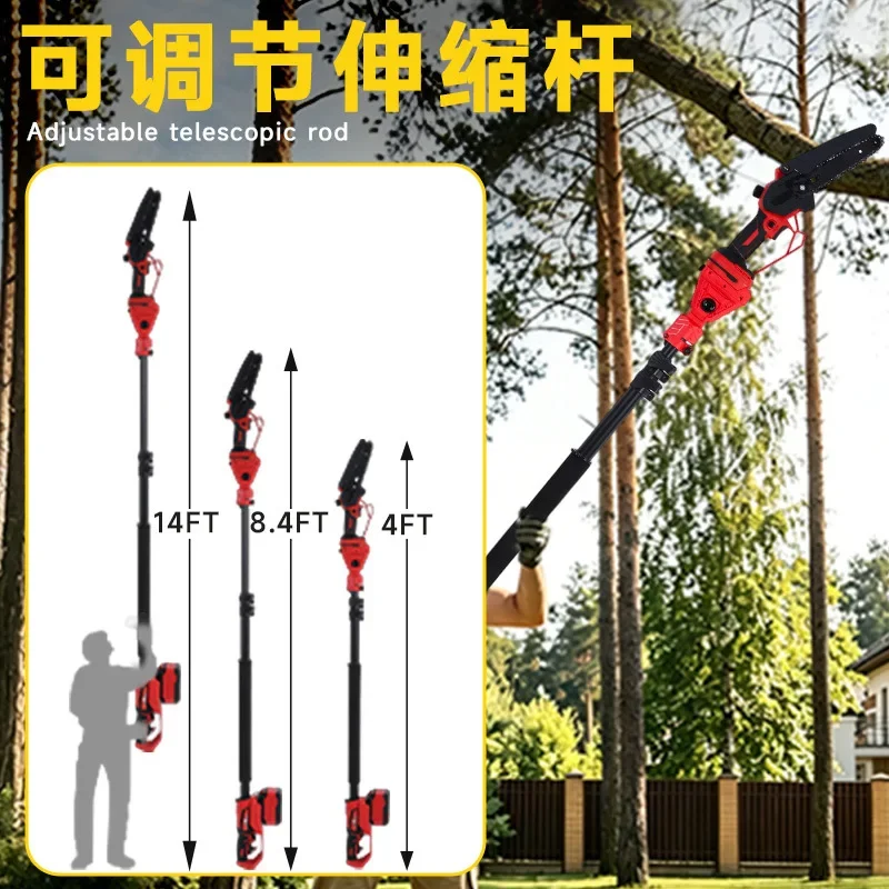 DSA electric high branch saw high branch shears telescopic high-altitude pruning brushless lithium battery garden fruit tree
DSA electric high branch saw high branch shears telescopic high-altitude pruning brushless lithium battery garden fruit tree
