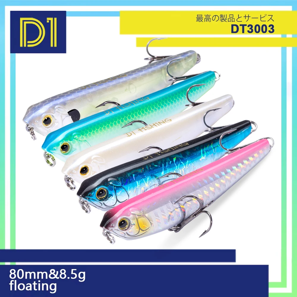 D1 Topwater Floating Pencil Lure 80mm 8.5g Hard Fishing Bait With Treble Hooks For Bass Pike Freshwater Saltwater Fishing Tackle
D1 Topwater Floating Pencil Lure 80mm 8.5g Hard Fishing Bait With Treble Hooks For Bass Pike Freshwater Saltwater Fishing Tackle