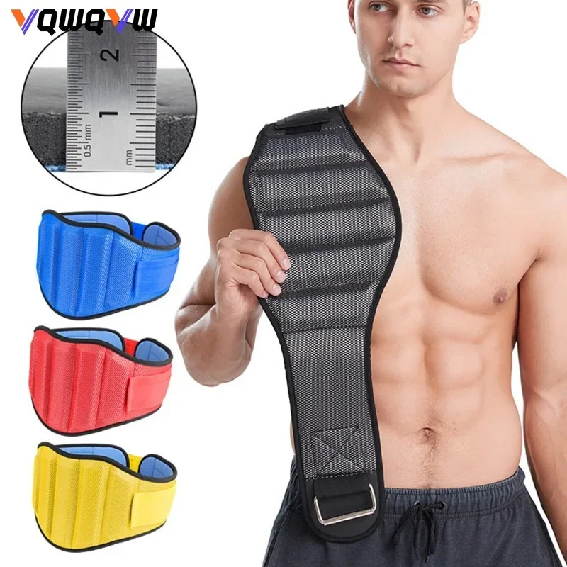 1Pcs Waist Protection for Men Women,Back Lumbar Support Belt for Fitness Pain Relief,Sciatica Disc Scoliosis Posture Correction
1Pcs Waist Protection for Men Women,Back Lumbar Support Belt for Fitness Pain Relief,Sciatica Disc Scoliosis Posture Correction