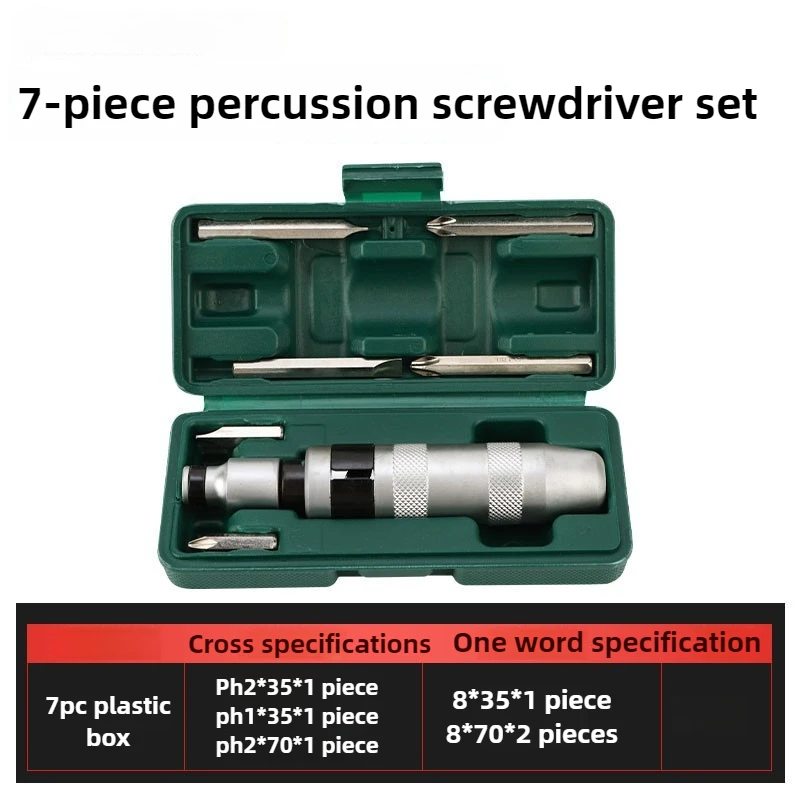 7pcs Impact Screwdriver Set Heavy Duty Professional Portable Impact Screwdrivers Kit Plastic Box Repair Driver Hand Tools