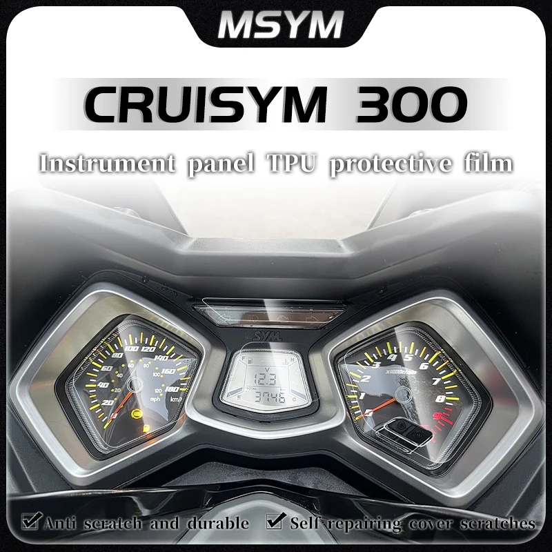 Для SYM CRUISYM 300 cruisym 300 2018-2020 мотоциклетный кластер, защитная пленка от царапин, защитная пленка для экрана, приборная панель, инструмент
Для SYM CRUISYM 300 cruisym 300 2018-2020 мотоциклетный кластер, защитная пленка от царапин, защитная пленка для экрана, приборная панель, инструмент 
