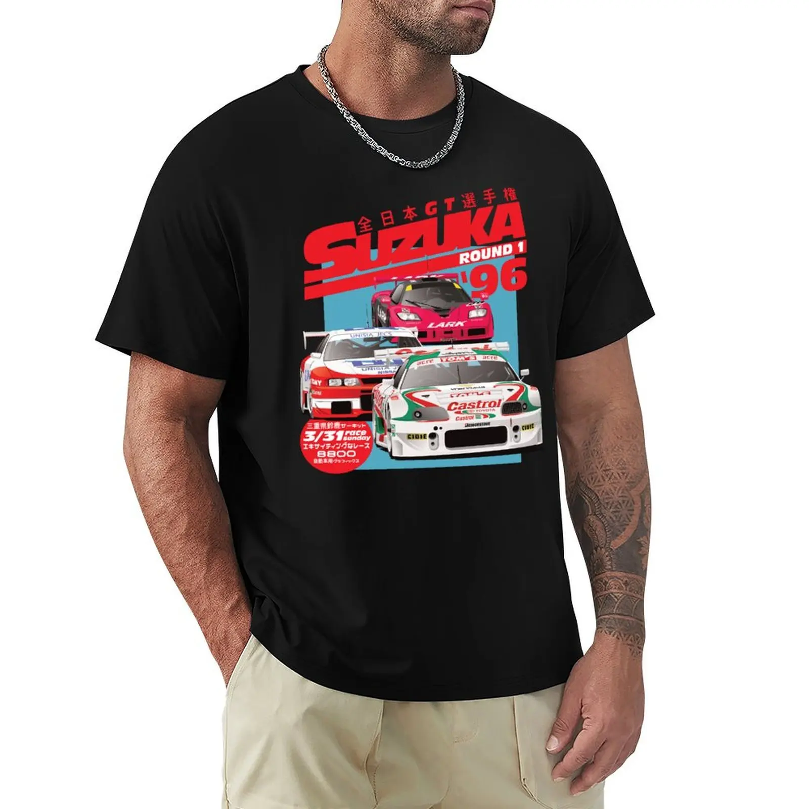 JGTC Suzuka 1996 T-Shirt boys animal print croswit shirt man for a boy mens t shirt
JGTC Suzuka 1996 T-Shirt boys animal print croswit shirt man for a boy mens t shirt