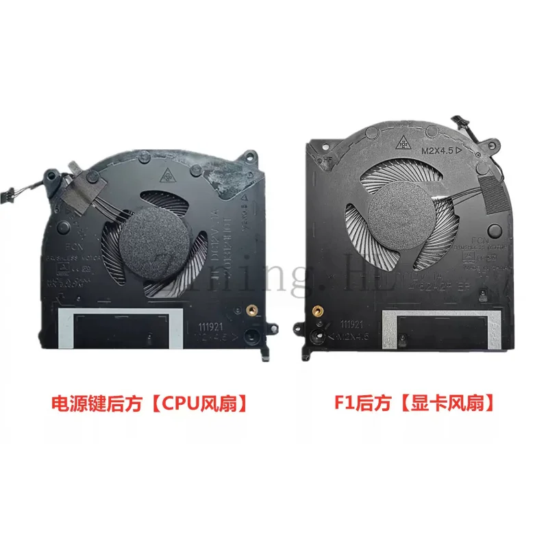 CPU Cooling Fan For Dell Alienware M15 R2 laptop N18E 0X9FRW FLHT P87F 12V fan
CPU Cooling Fan For Dell Alienware M15 R2 laptop N18E 0X9FRW FLHT P87F 12V fan