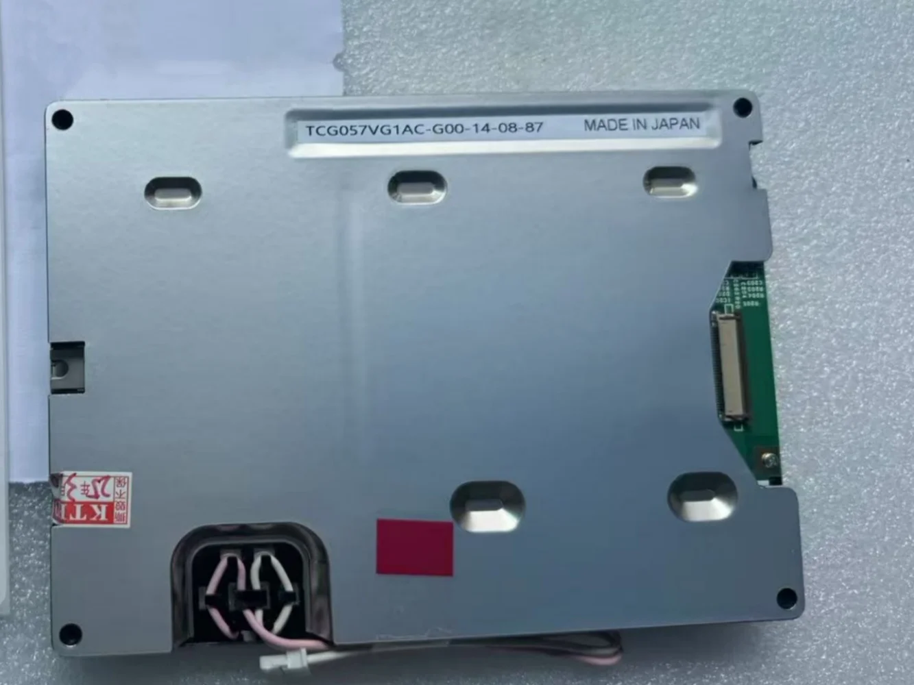 TCG057VG1AC-G00-14-08-87 LCD Panel Screen
TCG057VG1AC-G00-14-08-87 LCD Panel Screen