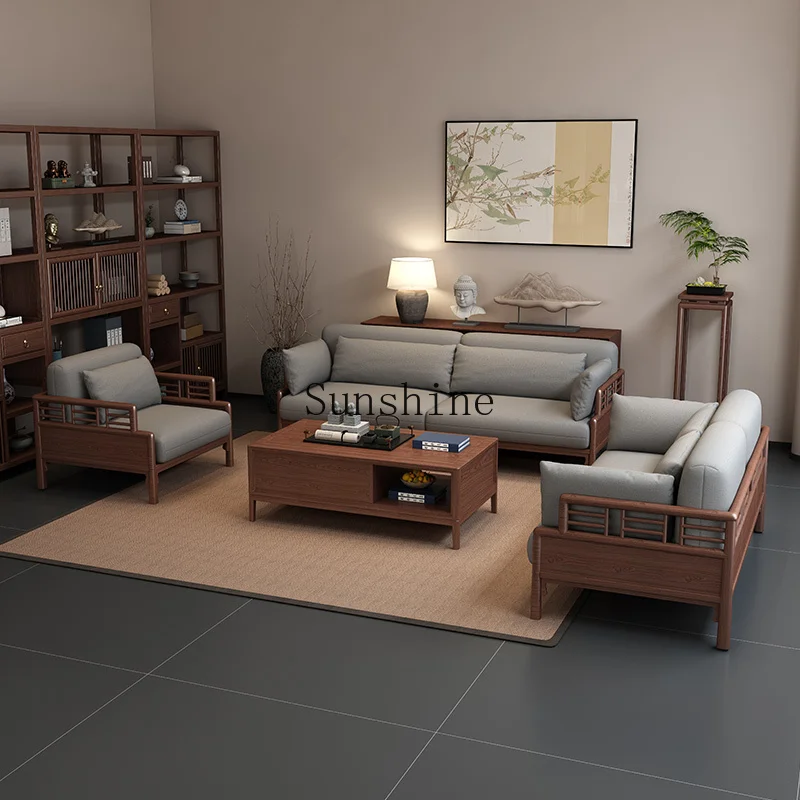 High-end walnut living room small apartment simple fabric solid wood sofa combination
High-end walnut living room small apartment simple fabric solid wood sofa combination