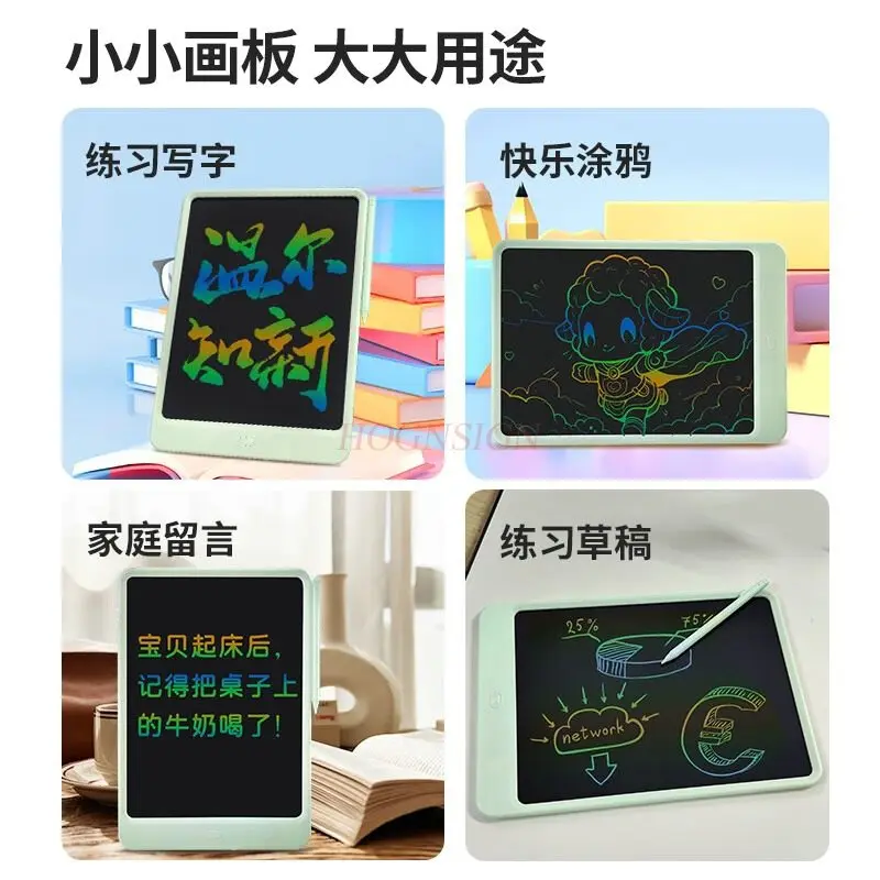 1 шт., игрушки-головоломки, электронная доска для рукописного ввода, детская доска для рисования с ЖК-дисплеем, доска для письма
1 шт., игрушки-головоломки, электронная доска для рукописного ввода, детская доска для рисования с ЖК-дисплеем, доска для письма
