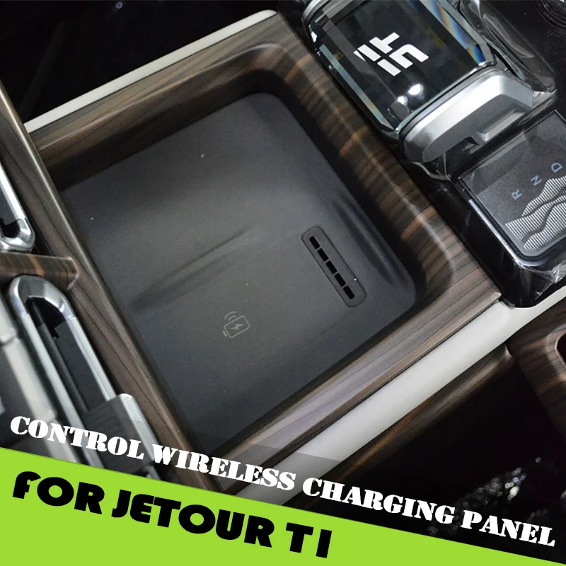 Auto Central Wireless Charging Panel Fit for Jetour Shanhai T1 2024 2025 Modified Carbon Fiber Interior Decoration Accessories
Auto Central Wireless Charging Panel Fit for Jetour Shanhai T1 2024 2025 Modified Carbon Fiber Interior Decoration Accessories