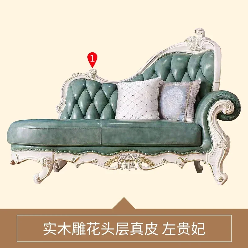 A38 European solid wood leather concubine chair American luxury, living room corner concubine sofa chair
A38 European solid wood leather concubine chair American luxury, living room corner concubine sofa chair