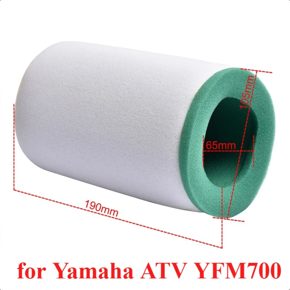 Motor Bike Accessories Air Filter Cleaner 152908 for Yamaha ATV YFM700 YFM 700 RSP-W,X Raptor YFM700 R Raptor Gytr Edition
Motor Bike Accessories Air Filter Cleaner 152908 for Yamaha ATV YFM700 YFM 700 RSP-W,X Raptor YFM700 R Raptor Gytr Edition