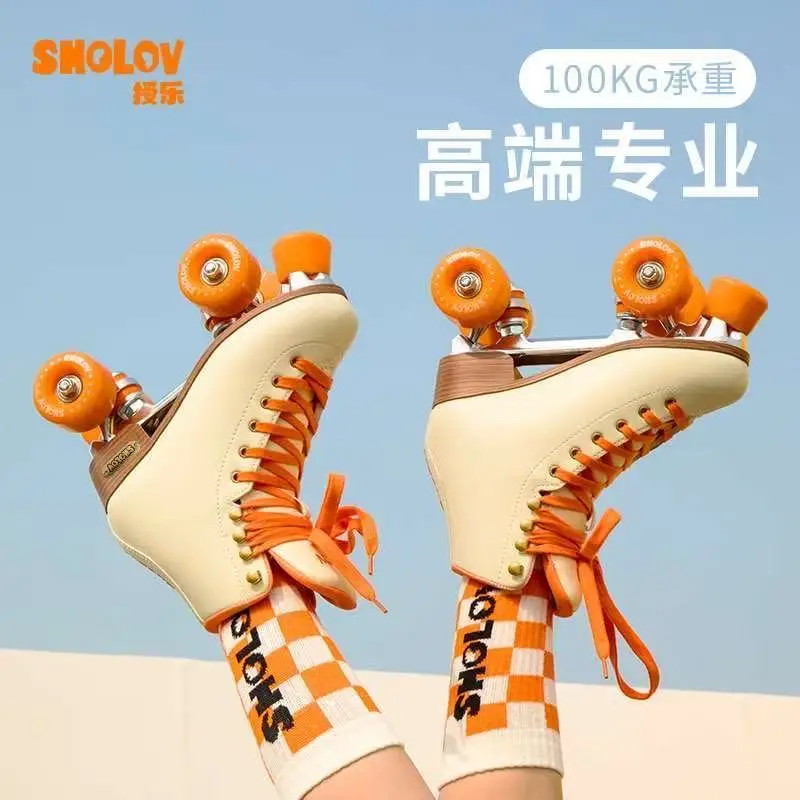 SHOLOV Double Row Roller Skates For Women Girls Beginner 4 Wheels Skate Shoes Outdoor Skating Training Quad Sneakers
SHOLOV Double Row Roller Skates For Women Girls Beginner 4 Wheels Skate Shoes Outdoor Skating Training Quad Sneakers