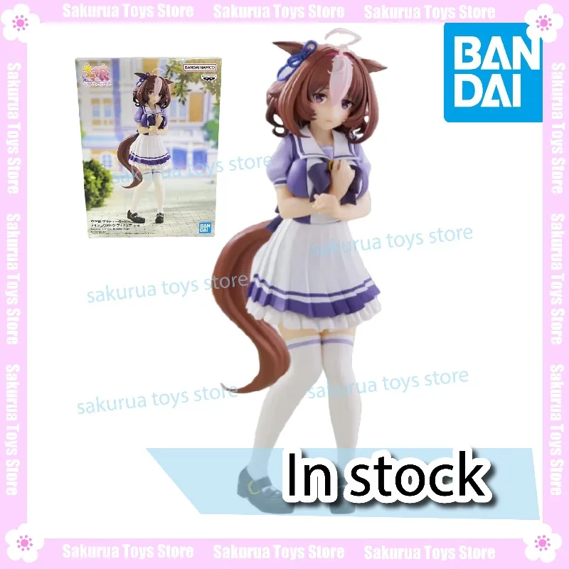 In Stock, Genuine Bandai Horse Racing Girl Figure Shines! Yujoon Girl Famous General Torito Anime Toys Action Figure Collection
In Stock, Genuine Bandai Horse Racing Girl Figure Shines! Yujoon Girl Famous General Torito Anime Toys Action Figure Collection