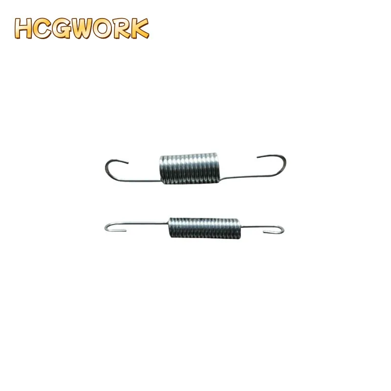 side stand spring ( include inner and outer ) for Zongshen Cyclone RT3 ZS250T-3
side stand spring ( include inner and outer ) for Zongshen Cyclone RT3 ZS250T-3