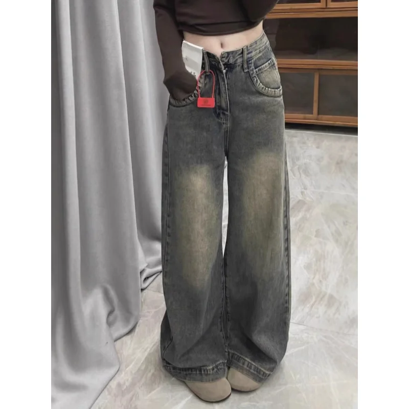 Vintage distressed wide-leg jeans for women, new spring and autumn high-waisted loose slimming drapey versatile floor-length str
Vintage distressed wide-leg jeans for women, new spring and autumn high-waisted loose slimming drapey versatile floor-length str