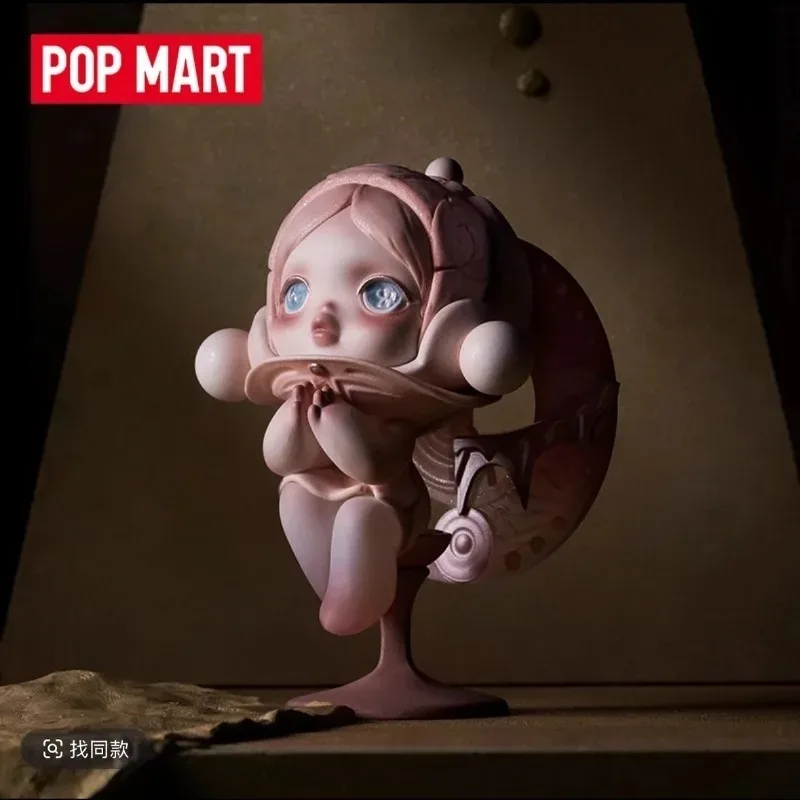 POPMART оригинальный продукт Skullpanda "Входные и выходные ворота" серии фигурки игрушки слепые коробки сюрпризы подарки на день рождения
POPMART оригинальный продукт Skullpanda "Входные и выходные ворота" серии фигурки игрушки слепые коробки сюрпризы подарки на день рождения