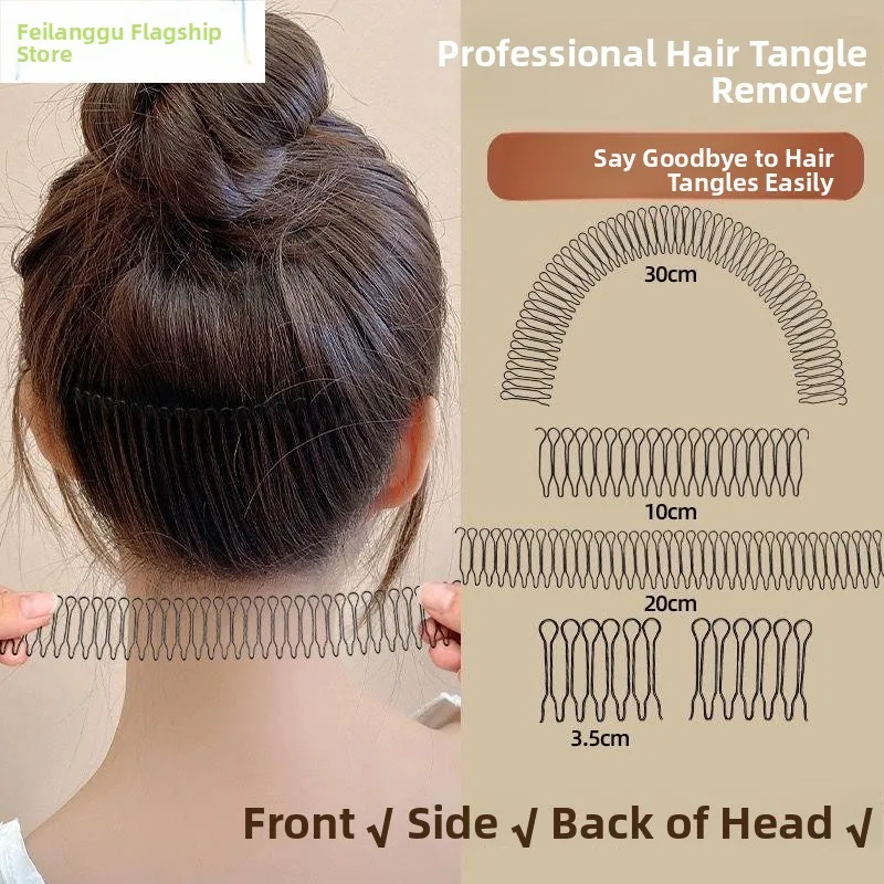 Invisible Hair Clips Women's New 2026 High-End Hair Sling Tools Fixed Hair Ba of Head Frizz Control Ele Hairdo
Invisible Hair Clips Women's New 2026 High-End Hair Sling Tools Fixed Hair Ba of Head Frizz Control Ele Hairdo