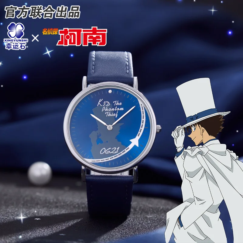 Detective Conan Anime Kid Watch Manga Role Shinichi Ran Conan Action Figure Cosplay New Trendy Gift
Detective Conan Anime Kid Watch Manga Role Shinichi Ran Conan Action Figure Cosplay New Trendy Gift