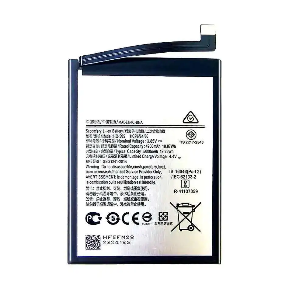 Аккумулятор мобильного телефона большой емкости для Samsung A02S M02S M025 F02s HQ-50S 5000 мАч Премиум замена
Аккумулятор мобильного телефона большой емкости для Samsung A02S M02S M025 F02s HQ-50S 5000 мАч Премиум замена