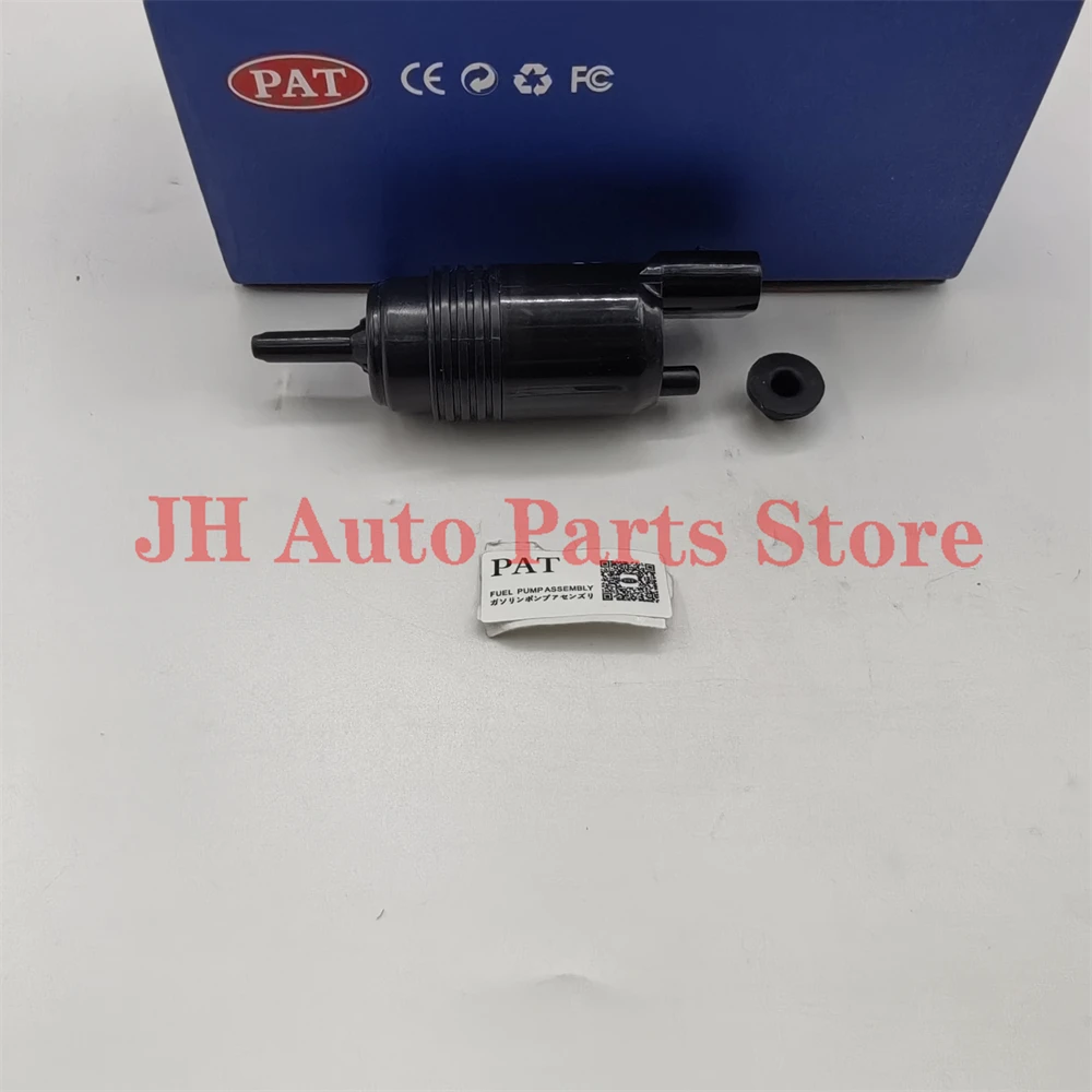JH Windshield Washer Pump For Chevrolet Malibu Colorado Corvette Silverado 22999423
JH Windshield Washer Pump For Chevrolet Malibu Colorado Corvette Silverado 22999423