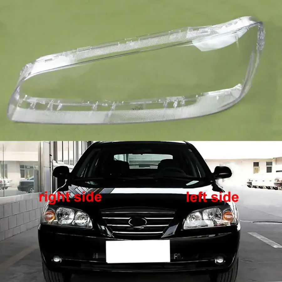 For Hyundai Elantra 2004 2005 2006 2007 2008 2009 2010 Lampshade Headlight Shell Headlamp Cover Transparent Shade Lens Mask
For Hyundai Elantra 2004 2005 2006 2007 2008 2009 2010 Lampshade Headlight Shell Headlamp Cover Transparent Shade Lens Mask